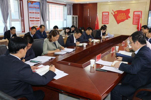 泓源公司召開“不忘初心、牢記使命”主題教育讀書班第二次交流研討會(圖2)