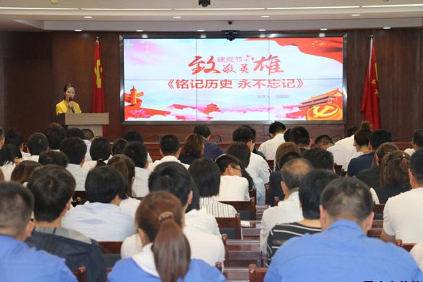 泓源公司黨委舉辦“培育泓源精神，勇?lián)鷩?guó)企使命”主題演講比賽(圖3)