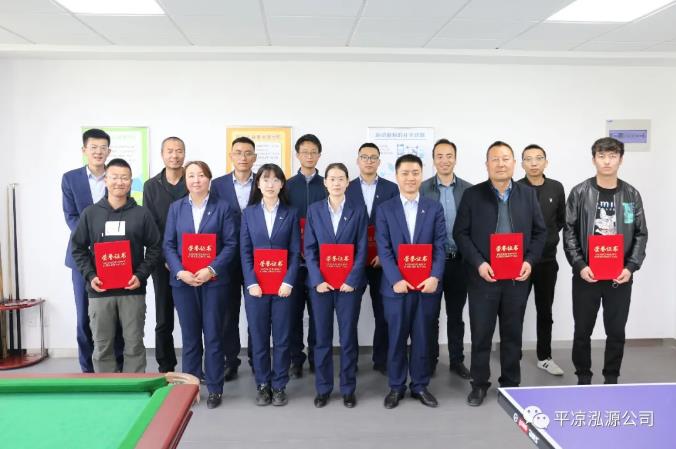 泓源公司“慶五一、迎五四”乒乓球臺(tái)球聯(lián)誼賽圓滿結(jié)束(圖5)